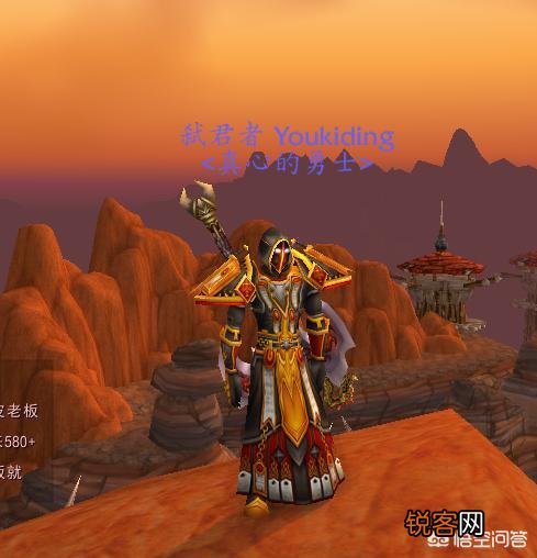 《魔兽世界》中各职业有哪些好看的套装呢？有何依据？