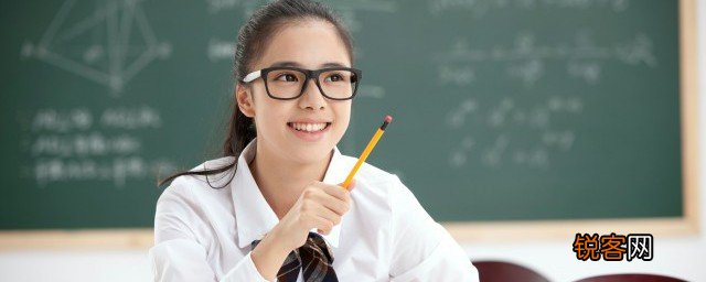 孩子上初一不想上学怎么办 孩子上初一不想上学如何引导
