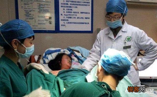 医院生孩子需要准备多少钱？