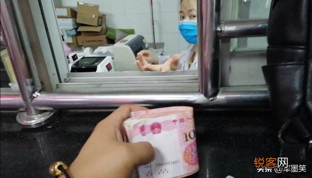 医院生孩子需要准备多少钱？