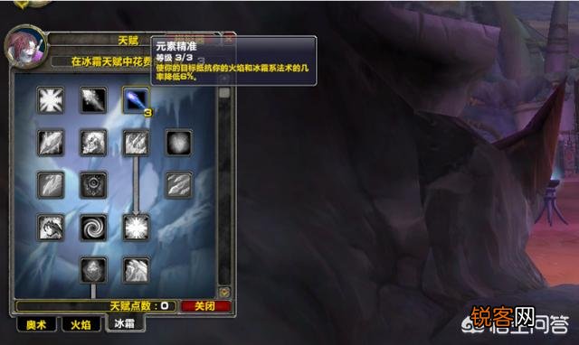 魔兽世界怀旧服安其拉的和尚杖属性明明更优秀,为何在金团中的价格却不到SSF的一半？