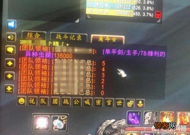 魔兽世界怀旧服安其拉的和尚杖属性明明更优秀,为何在金团中的价格却不到SSF的一半？
