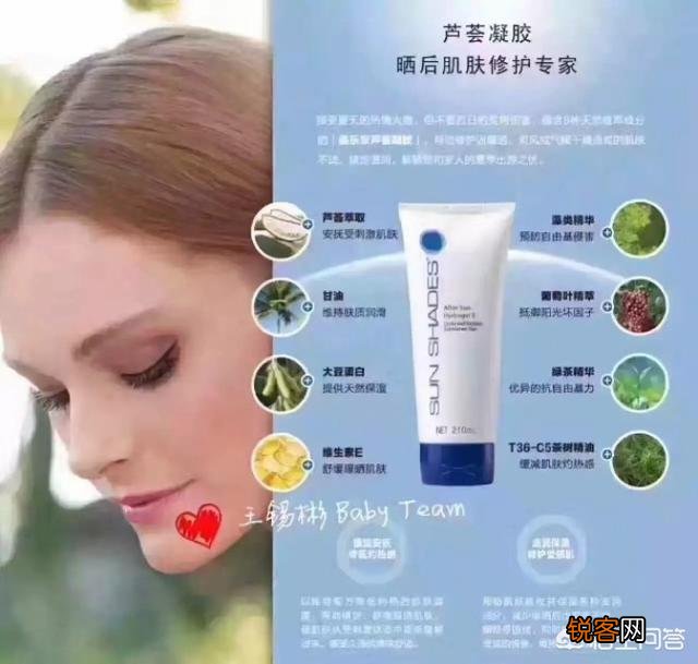 哪款面膜最补水？
