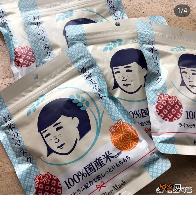 哪款面膜最补水？
