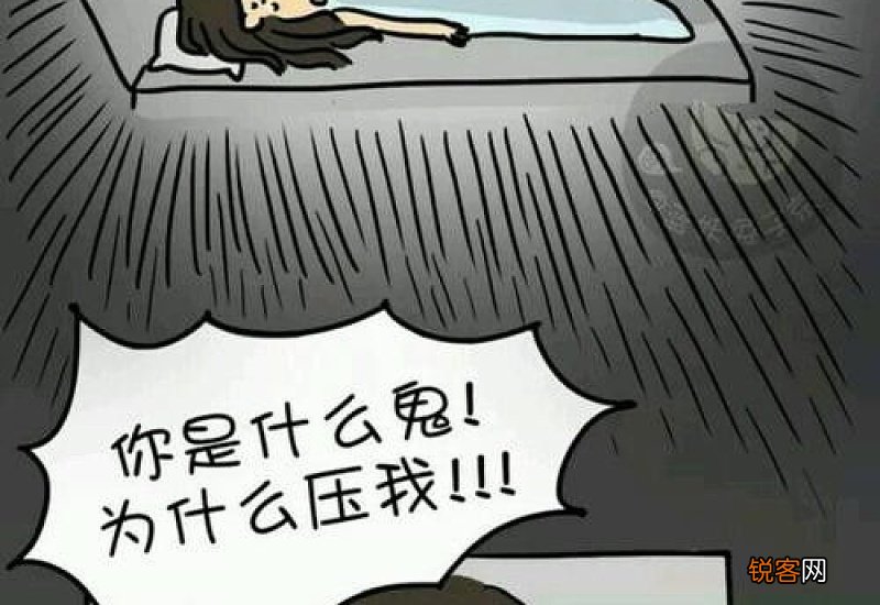 关于性方面的技巧有哪些