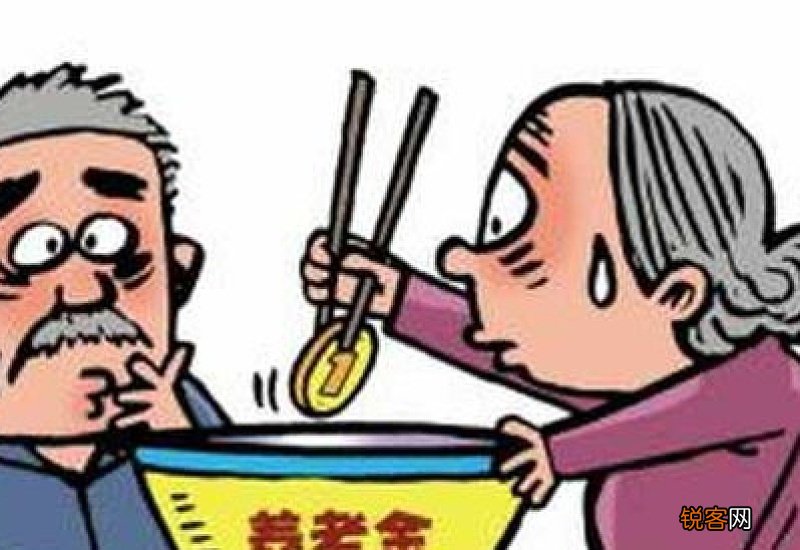 亲戚去年十月退休的，疫情去世了，这个养老金怎么领啊？
