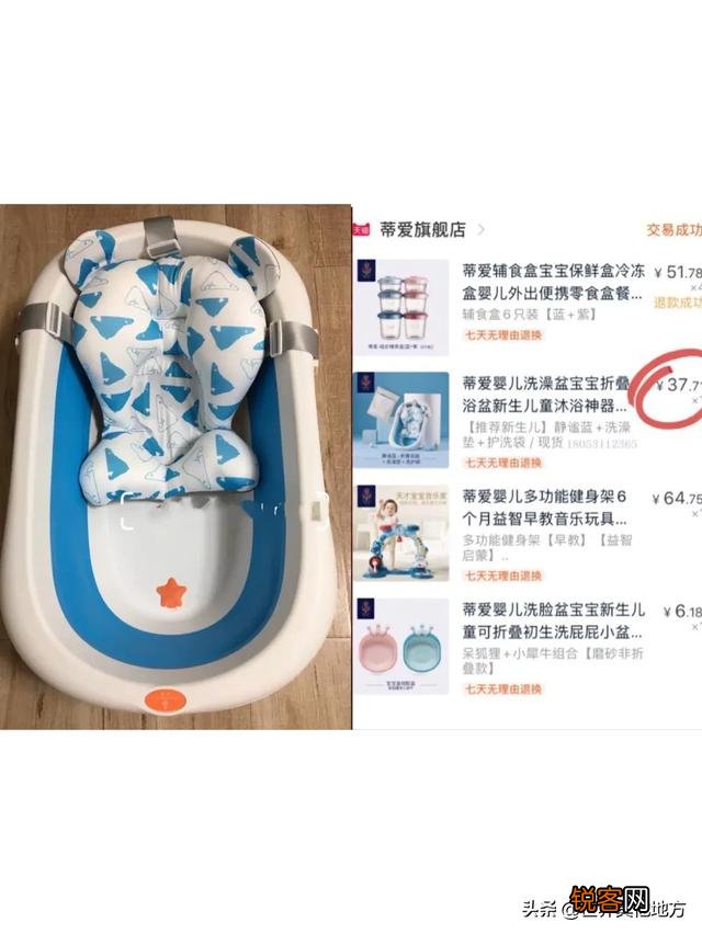 哪些母婴用品是必买的？