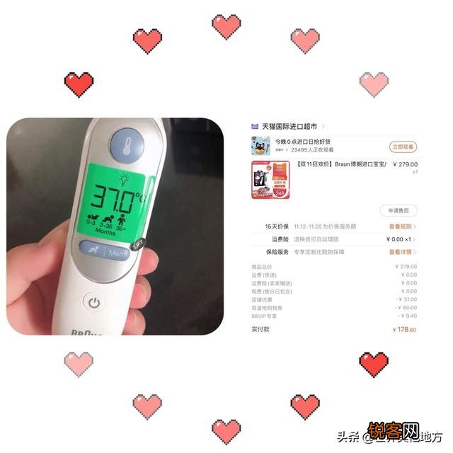 哪些母婴用品是必买的？