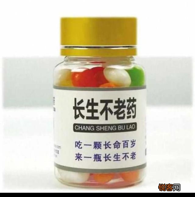 如果有一天你遇个仙人答应教你三样法术,你会选择学哪三种法术？