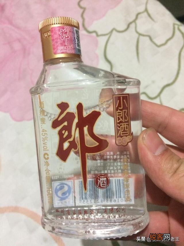 有没有最便宜点的白酒,适合年轻人？