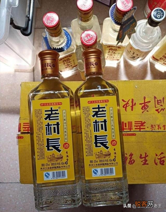 有没有最便宜点的白酒,适合年轻人？