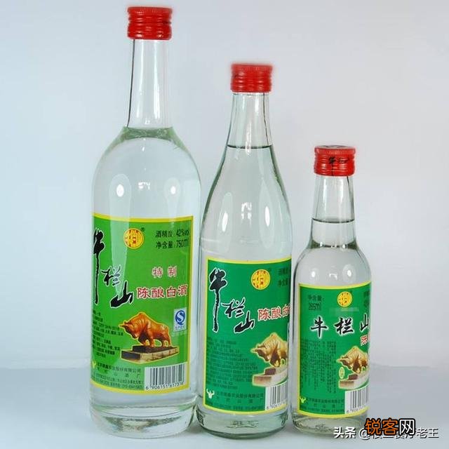 有没有最便宜点的白酒,适合年轻人？