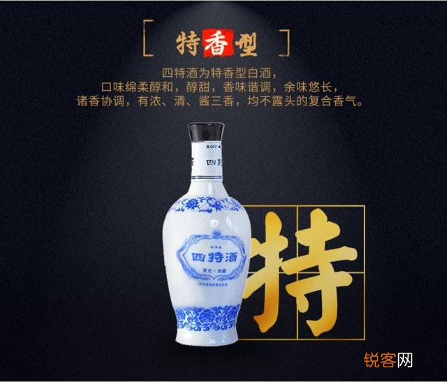 有没有最便宜点的白酒,适合年轻人？