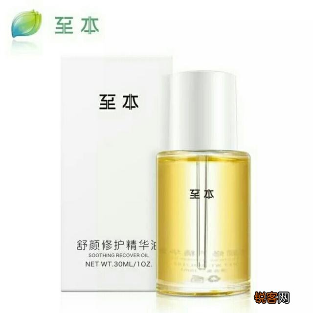 有哪些良心国货护肤品推荐吗？