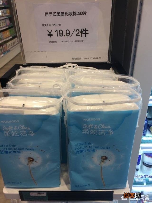 有哪些屈臣氏必买清单？