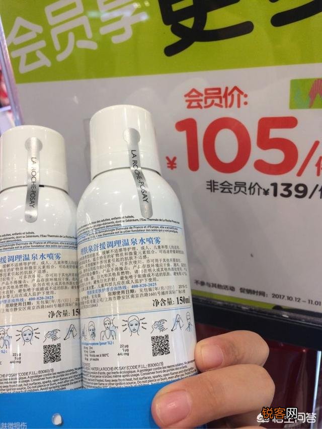有哪些屈臣氏必买清单？