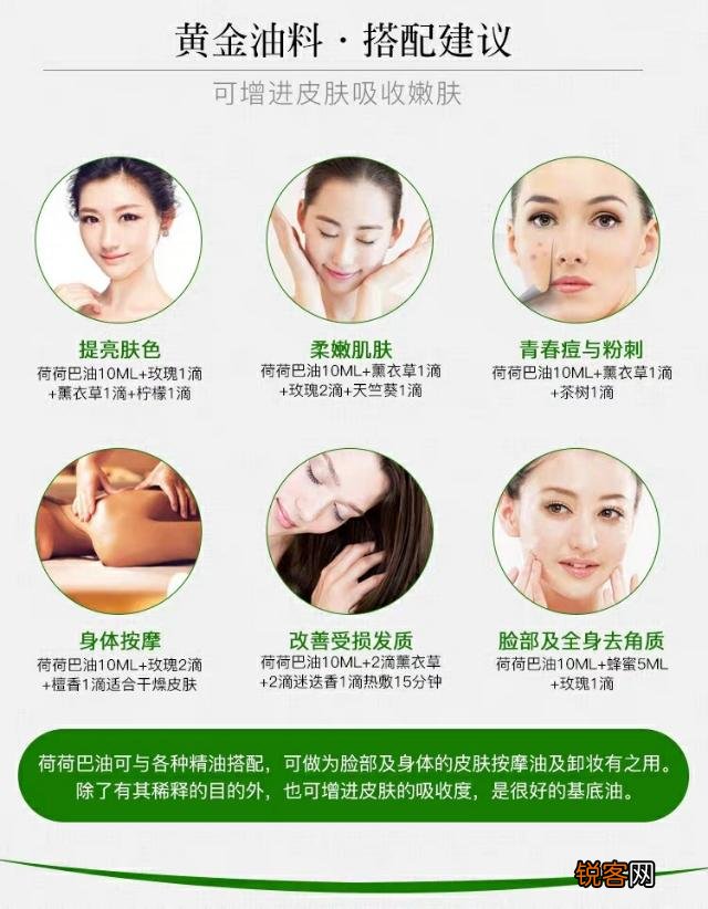 干燥发质用什么洗发水？