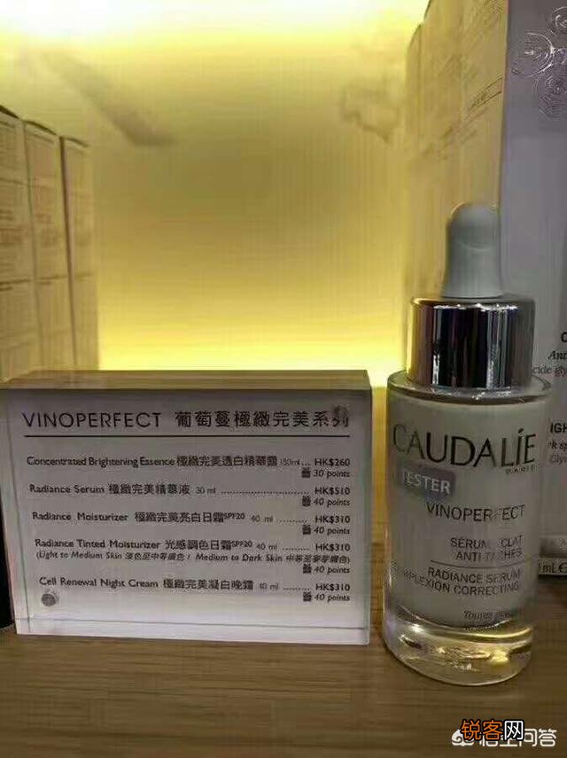 脸上肤色不均匀、额头和下巴黑,有什么美白效果好点的护肤品值得推荐?