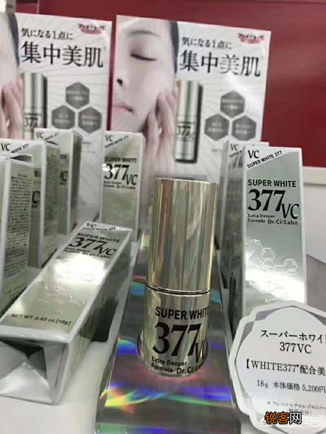 脸上肤色不均匀、额头和下巴黑,有什么美白效果好点的护肤品值得推荐？
