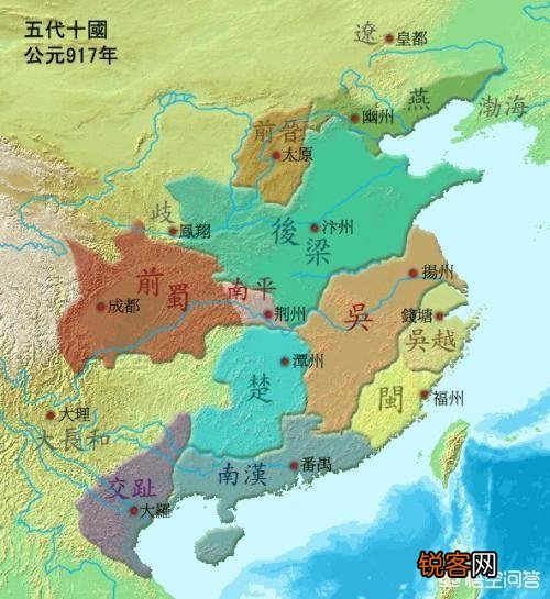 唐宋中间隔了多少年？