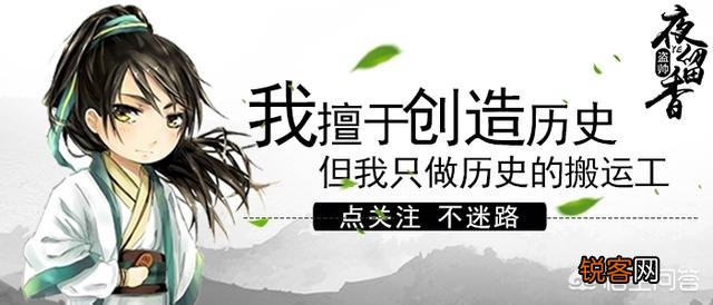 唐宋中间隔了多少年？