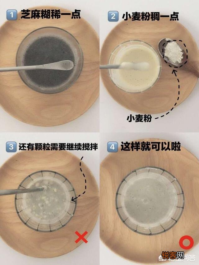 什么洗发水去油？我的头发很油,隔一天不洗就很油腻怎么办？