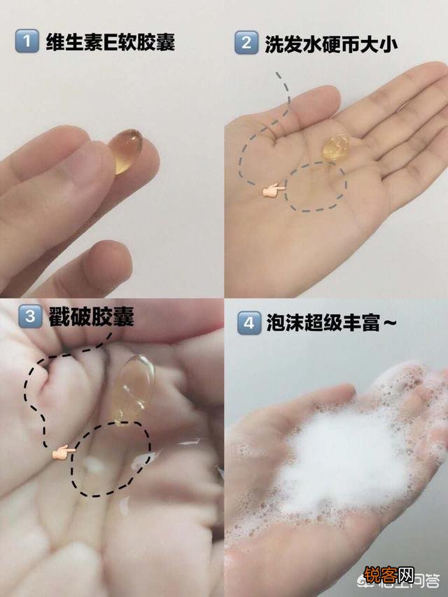 什么洗发水去油？我的头发很油,隔一天不洗就很油腻怎么办？