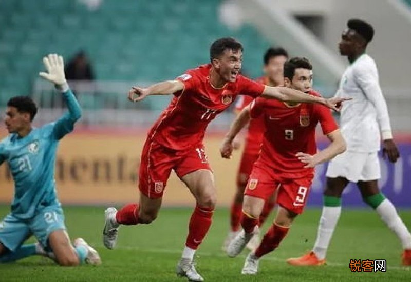 12:15国足在U20亚洲杯中首胜沙特队，比分是多少？