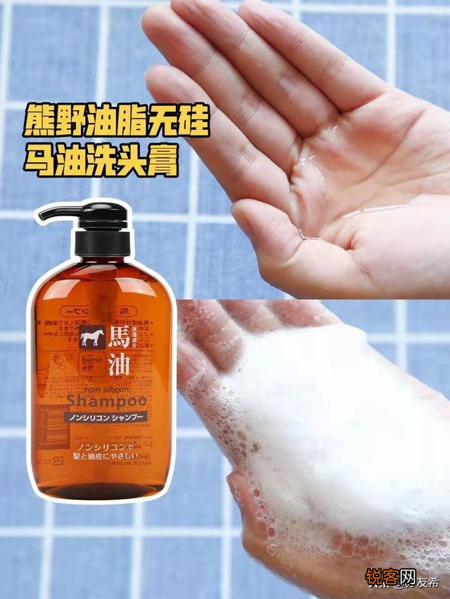 什么洗发水是无硅油,用了不会掉头发？阿道夫洗发水怎么样,你们有用过吗？