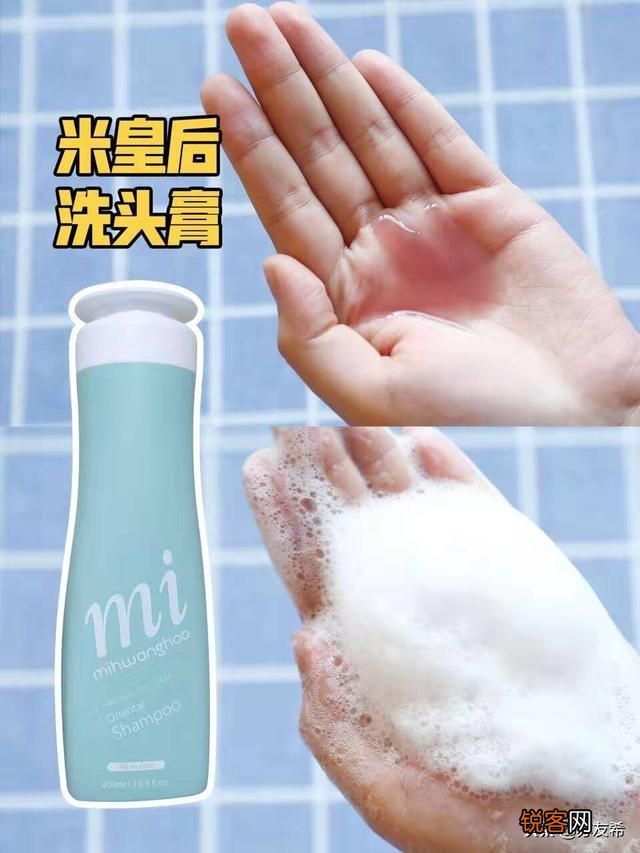 什么洗发水是无硅油,用了不会掉头发？阿道夫洗发水怎么样,你们有用过吗？