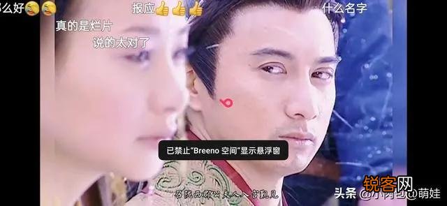 如果娥皇没有死,赵光义会不会像对待花蕊夫人一样对待她？