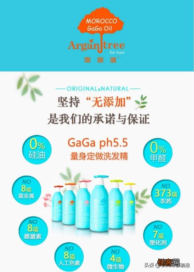 有哪些不含皂基的无硅油洗发水值得推荐？
