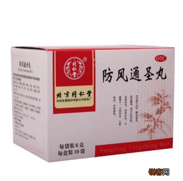 有哪些让你相见恨晚的国货小众品牌？