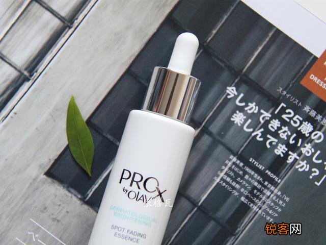 有什么平价的美白护肤品？