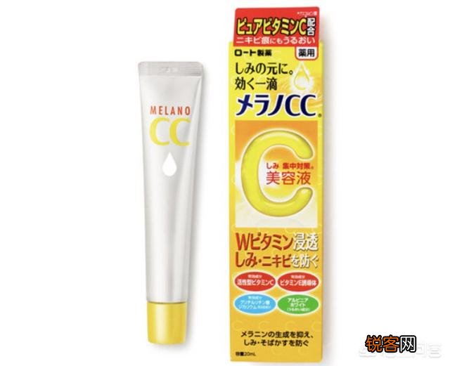 有什么平价的美白护肤品？