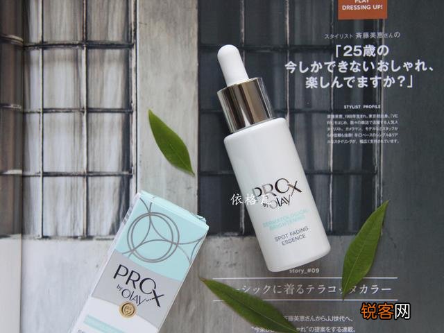 有什么平价的美白护肤品？