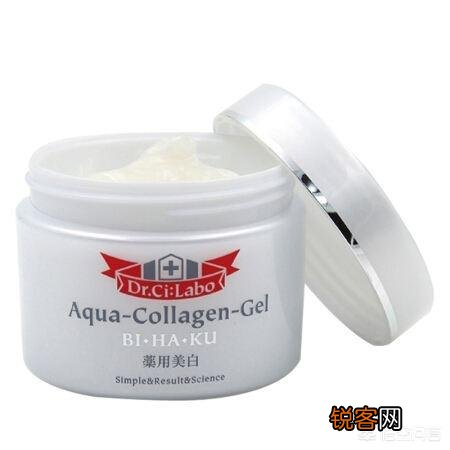 美白面霜哪个牌子有效果？