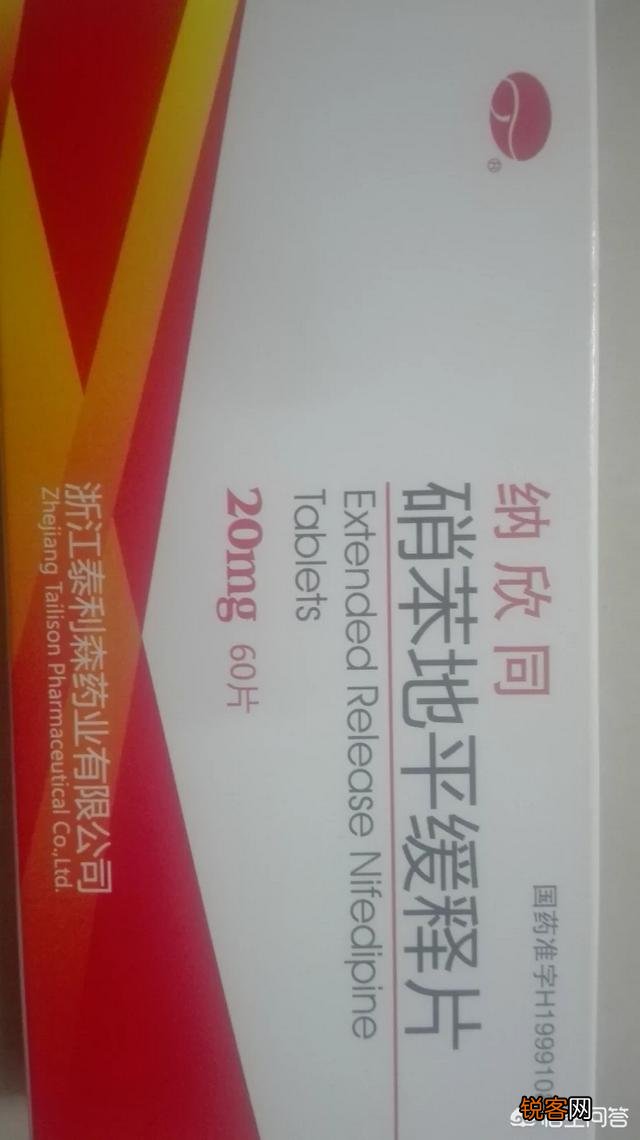 药品的利润到底有多少?