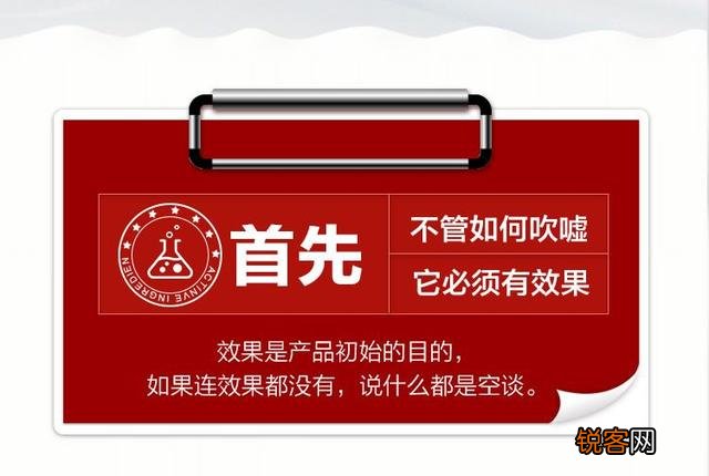 你们都是用什么护肤品来美白的呀?