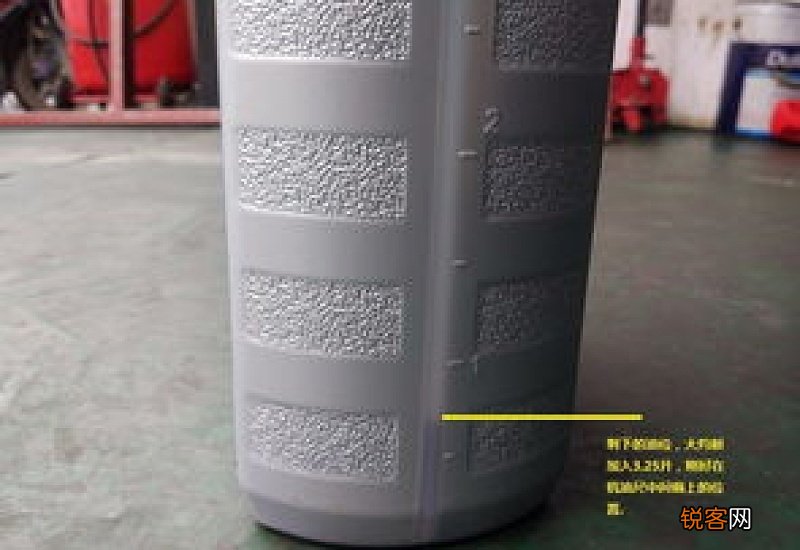 出光0w20更换周期是多长 0w20多久更换