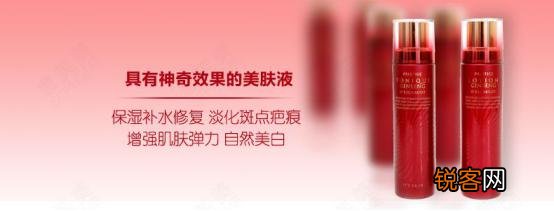 美白护肤品是日韩的好还是欧美的好？