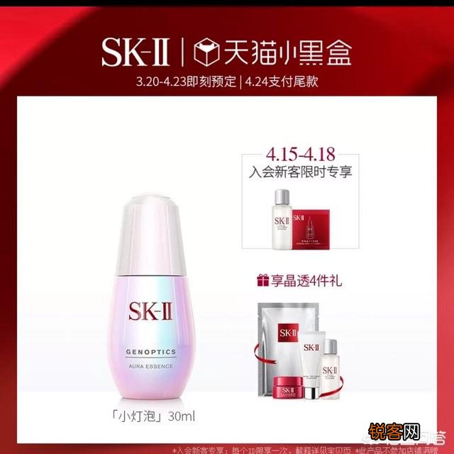皮肤暗黄,有什么护肤品可以美白淡斑？