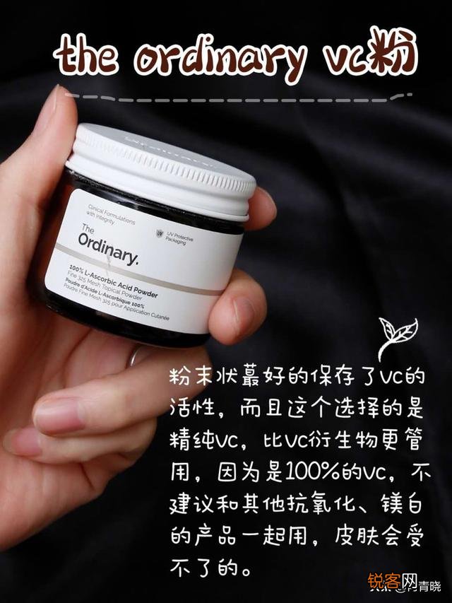 有哪些较好的美白产品？