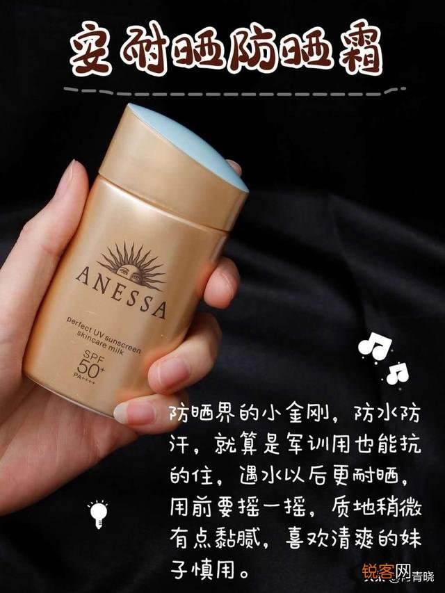 有哪些较好的美白产品？
