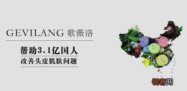 无硅油洗护产品哪个好？