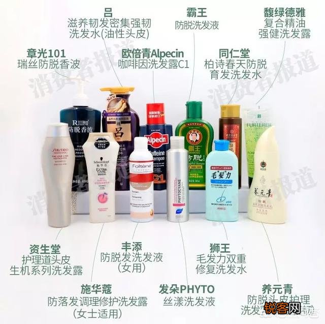 有哪些防脱控油的洗发水值得推荐？