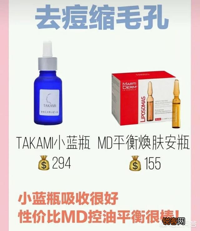 美白、淡斑、淡化黑色素、去黄的护肤品和精华有哪些？