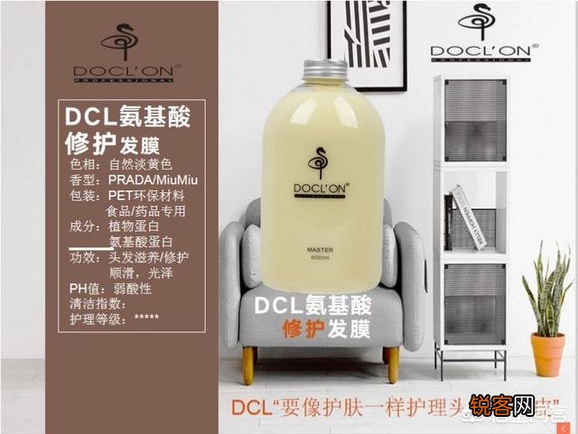 头发发质干燥,求推荐好用洗发水套装？