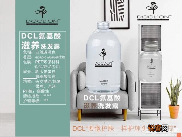 头发发质干燥,求推荐好用洗发水套装？