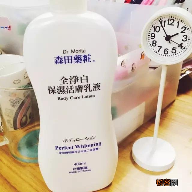有什么护肤品可以身体美白？